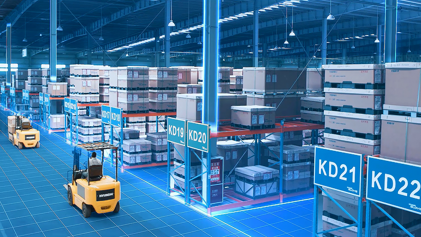 Digital supply chain solutions-Inspur