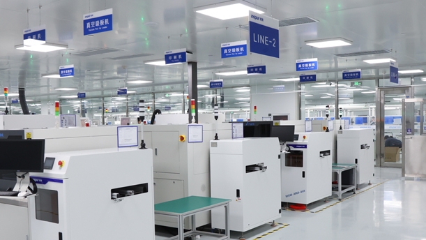 Inspur (Jinan) Intelligent Manufacturing Base