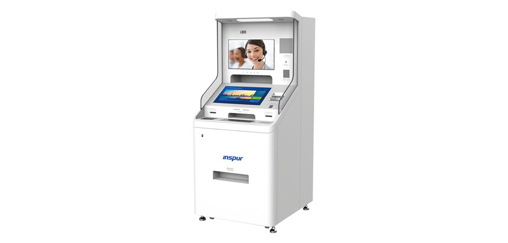 Inspur Government Vertical  Service Terminal ARM-II-650