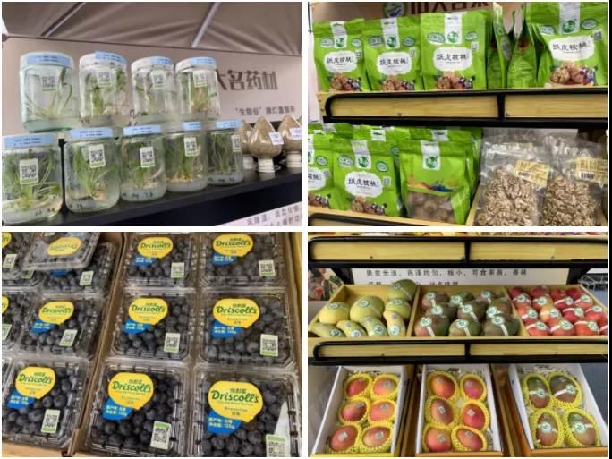 微信图片_20210219102742