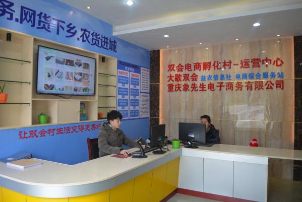 微信图片_20210430103410