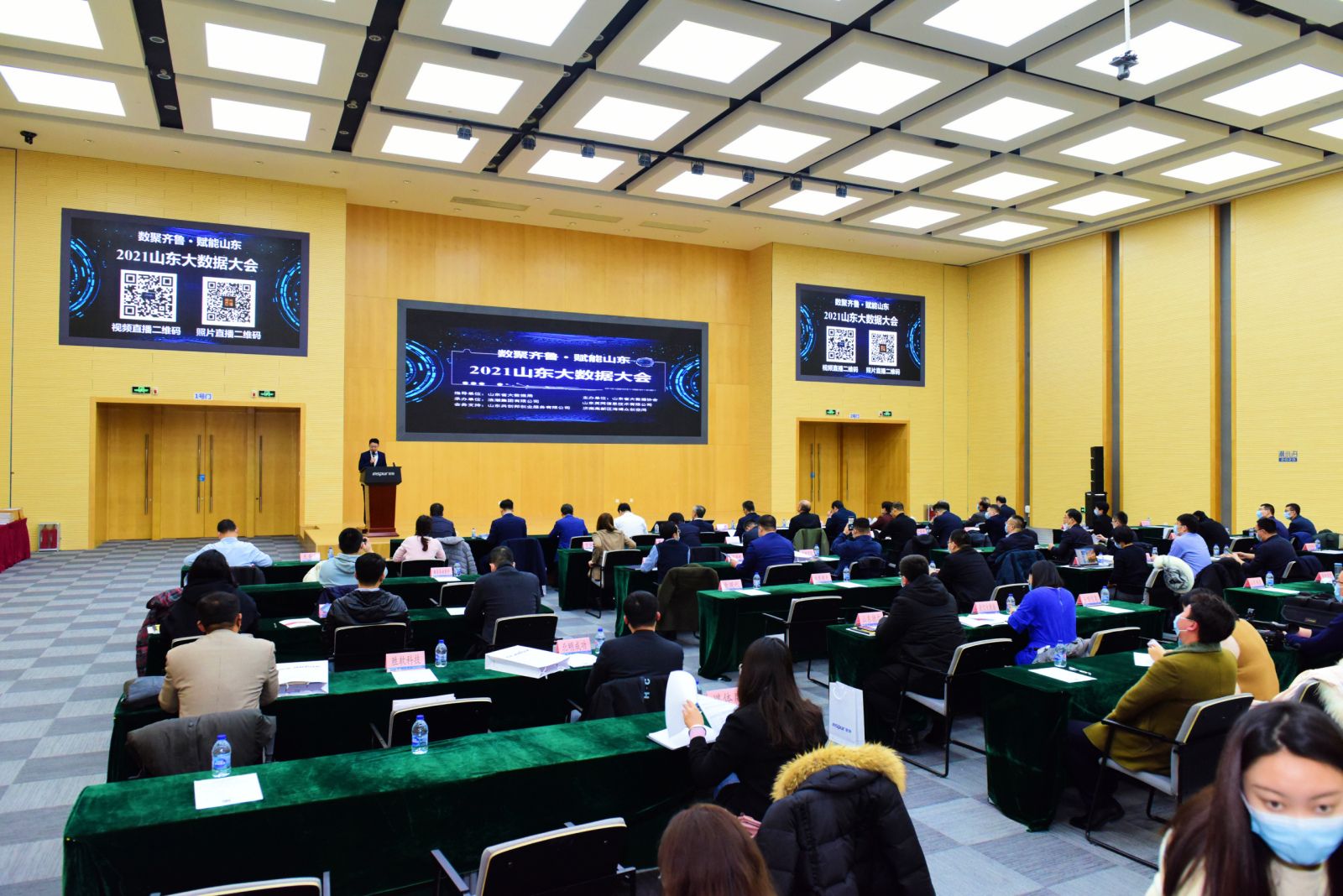 微信图片_20210119152948