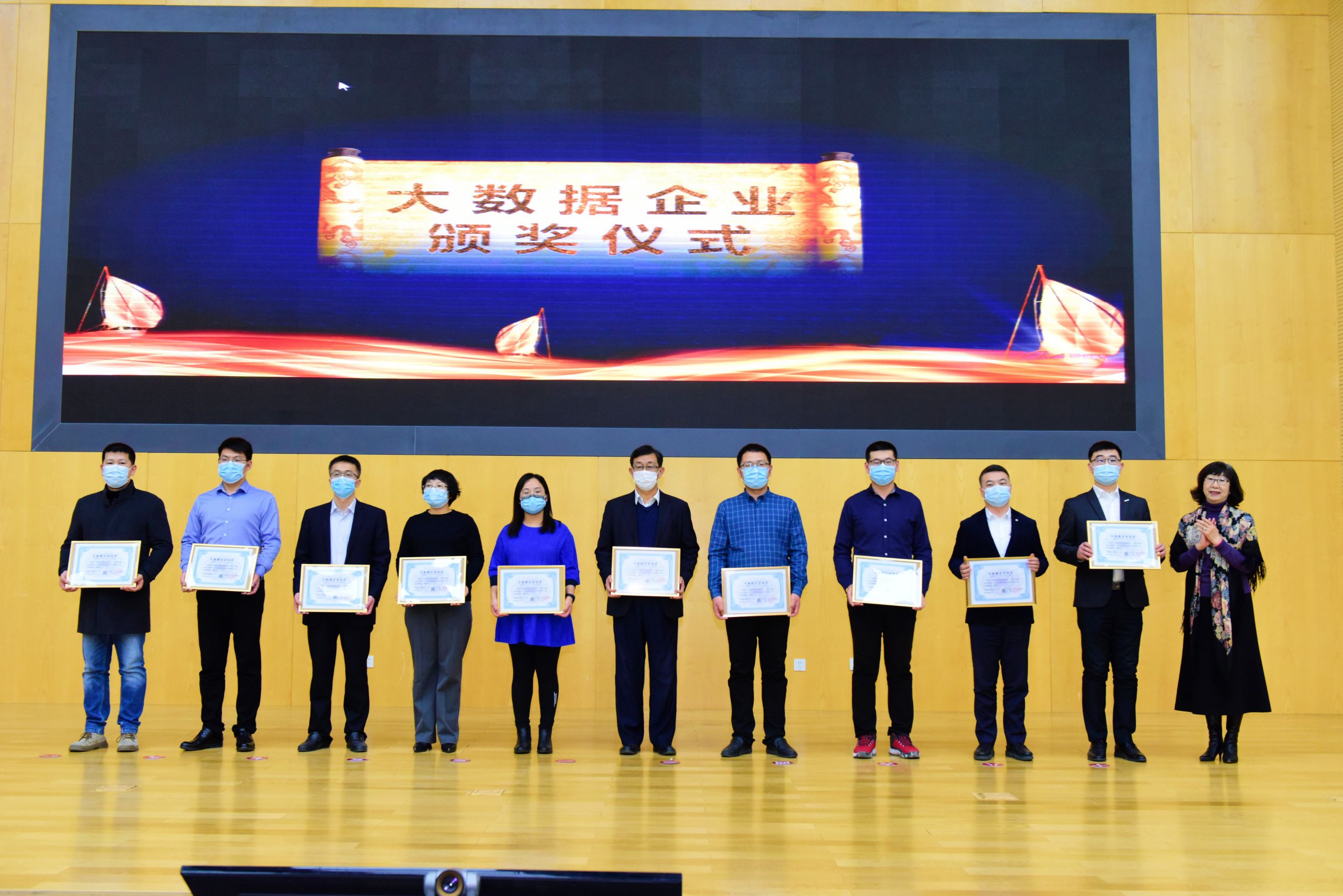 微信图片_20210119152956