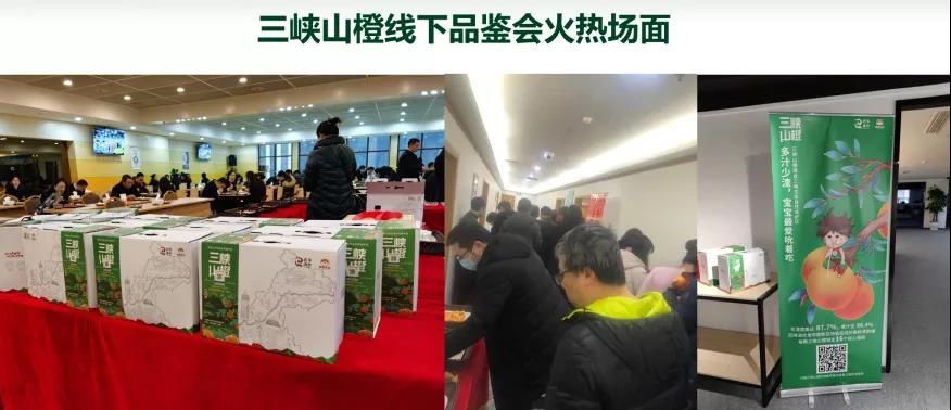 微信图片_20210219100857