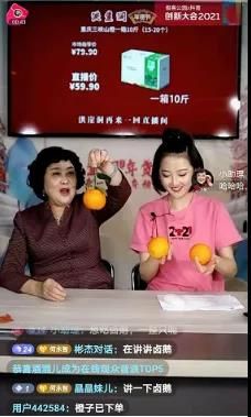 微信图片_20210219100902