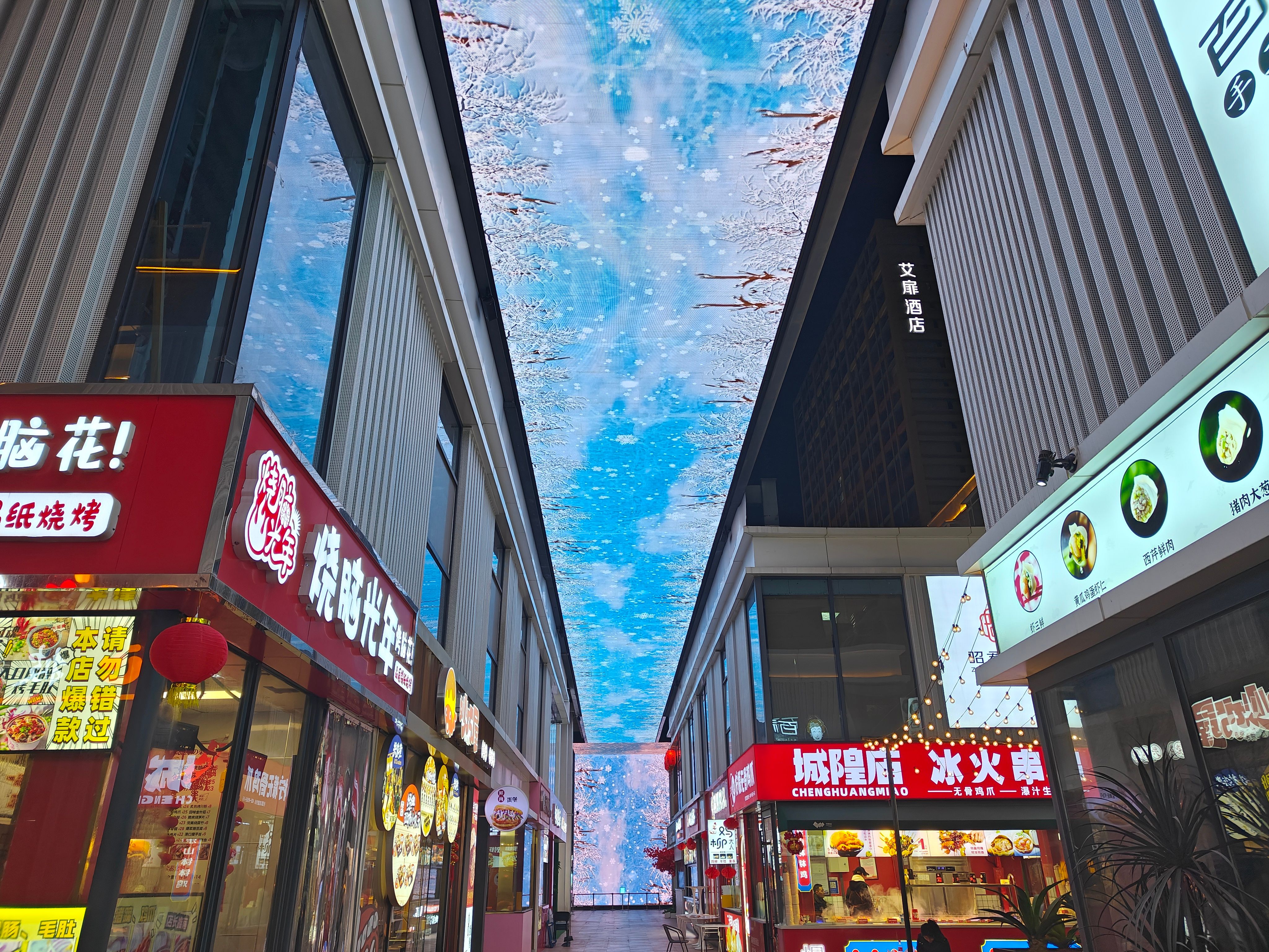 WechatIMG9364 WechatIMG9364