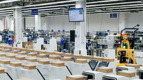 浪潮(苏州)智能制造基地