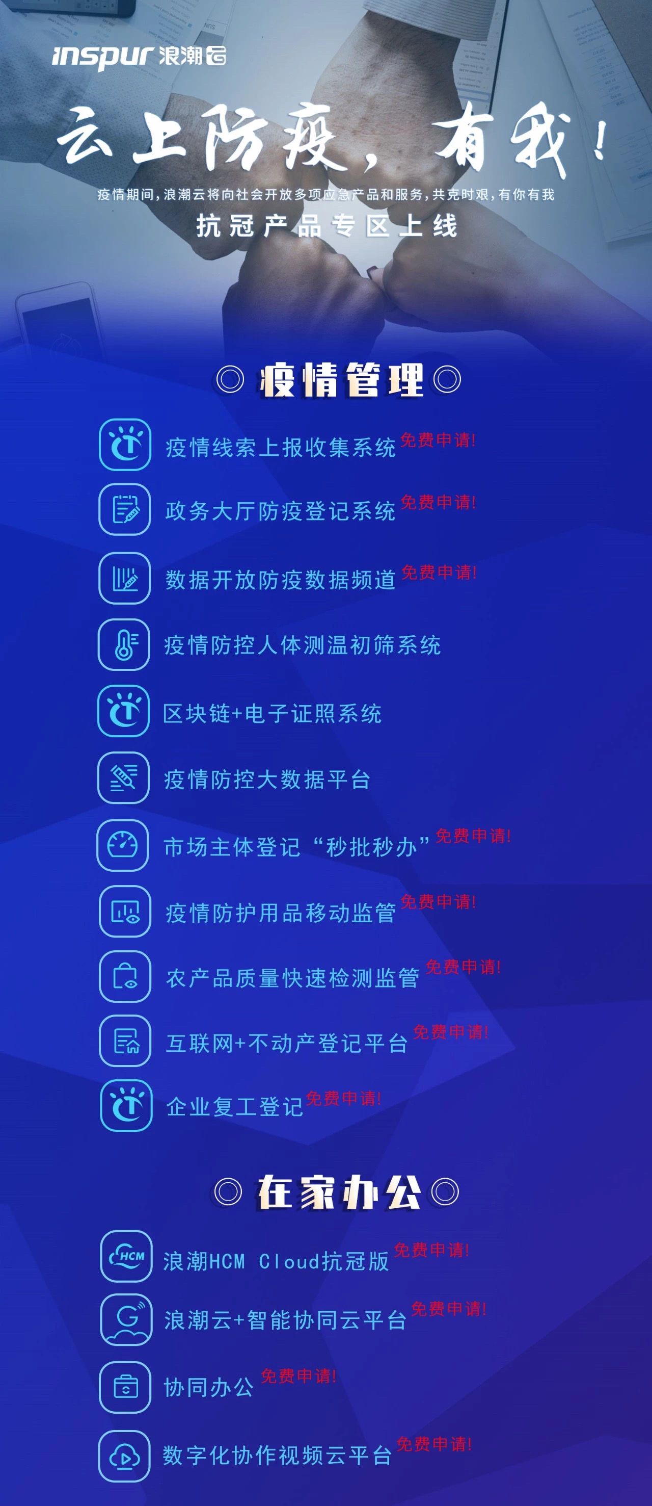 67f2bca52e4ecf8e4848d3a0e5eddf2