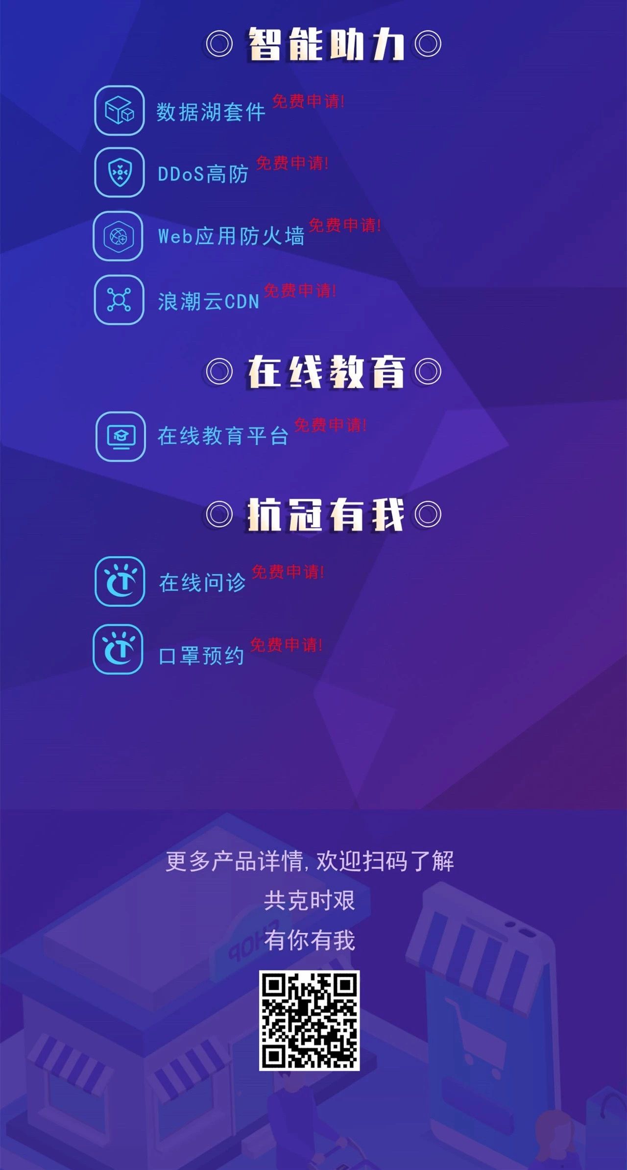 f869bf3c93a4d5278d2dc132be27c7c