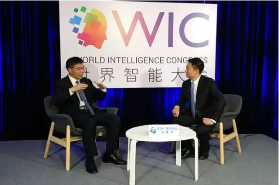 世界智能大会 | 孙丕恕：计算和大数据是智能产业的核心技术