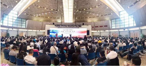 上云出海，浪潮携手中国企业共赢“数字丝绸之路”