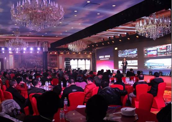 “云行·致远”2018浪潮云合作伙伴大会全国巡展重庆站成功举行