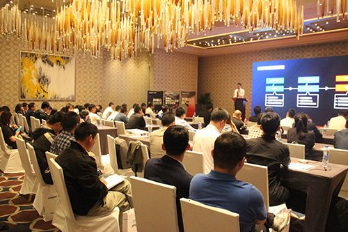 “云行·致远”浪潮云合作伙伴大会安徽站成功举办