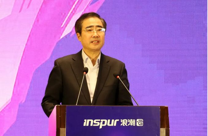 浪潮工业互联网平台1+N战略（苏州）正式发布 5000万助推苏州企业数字化转型