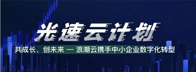 中小企业该如何安然度过资本寒冬