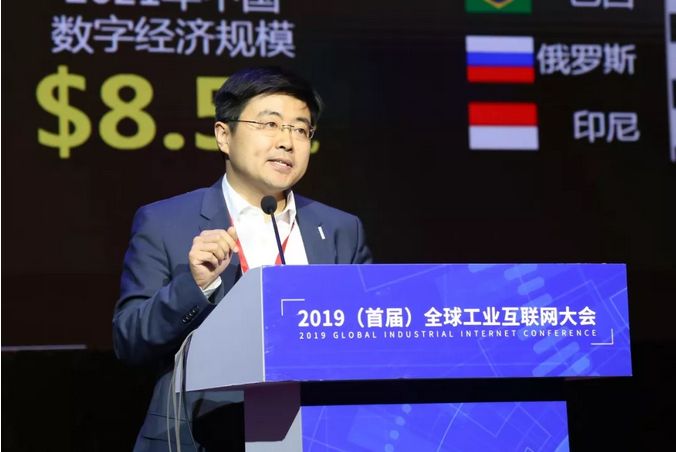 今天，乌镇刮起一阵工业互联网风……