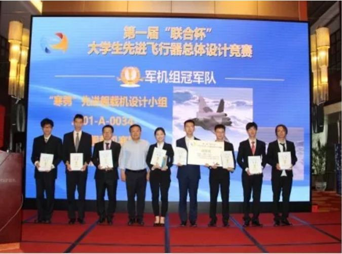 浪潮云×安世亚太丨引领中国“仿真云”应用