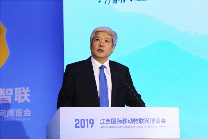 浪潮云袁谊生：新技术融合创新共建数字经济