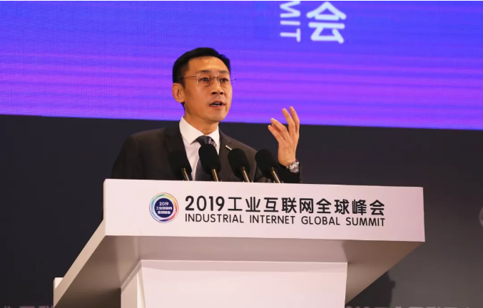 浪潮云肖雪：打造工业互联网公共服务平台 助力实体经济高质量发展